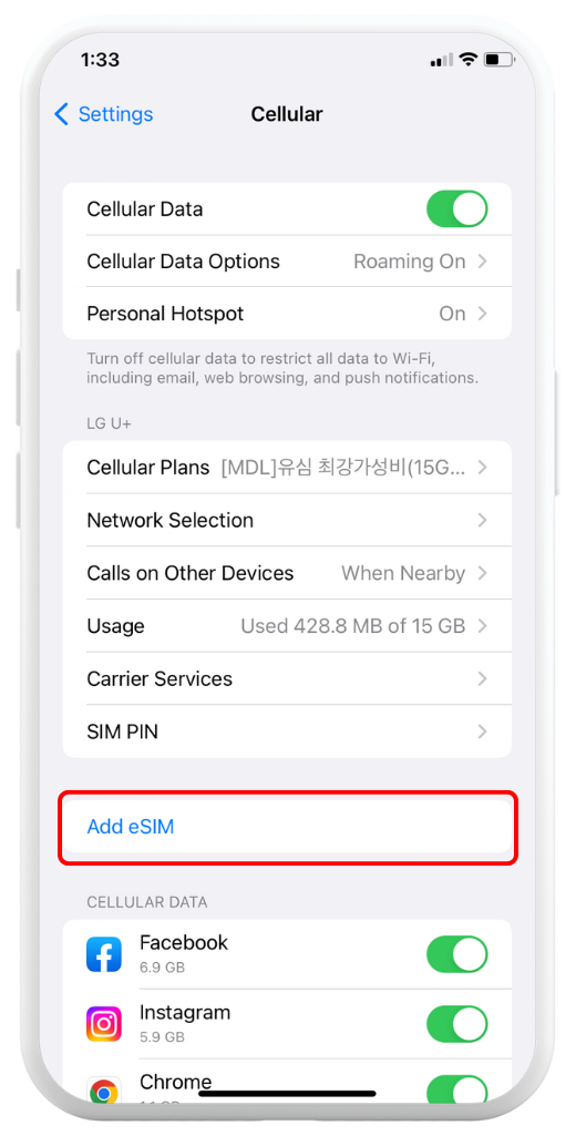 iPhone eSIM setup step 1